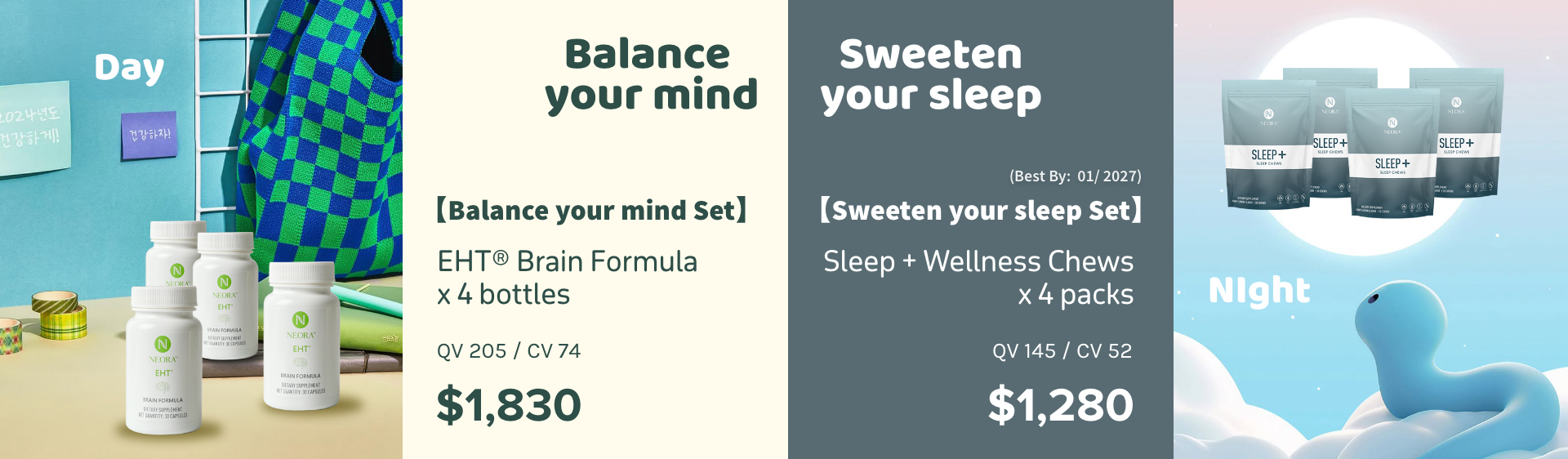 Show now and save up to 20% on Block&Balance—this month only! Featured areBlock & Balance images.